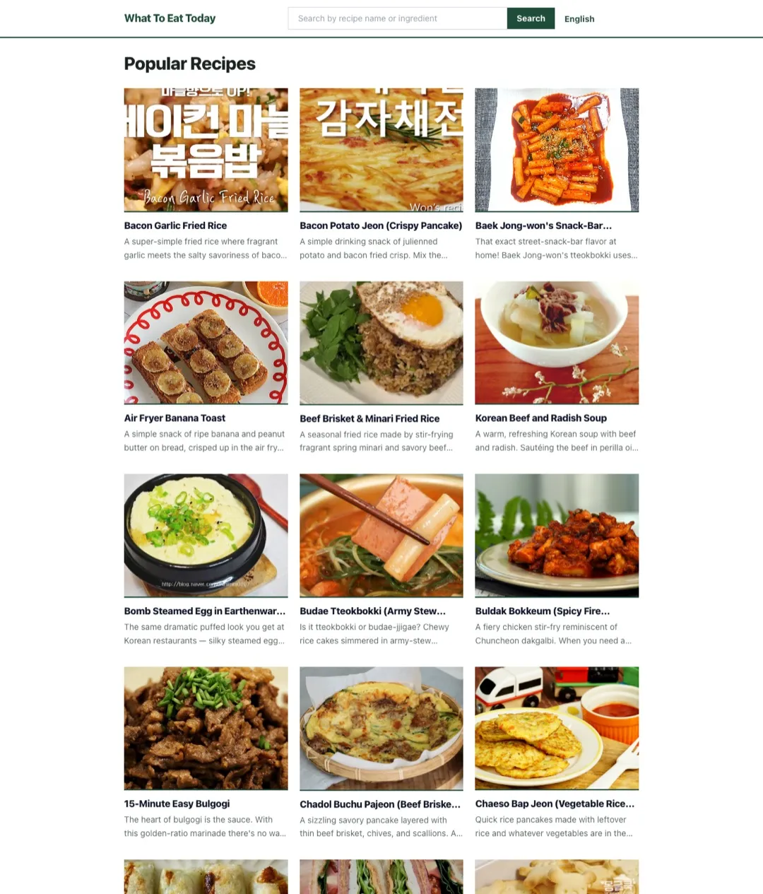 What To Eat Today home page showing a grid of popular Korean recipes with photos
