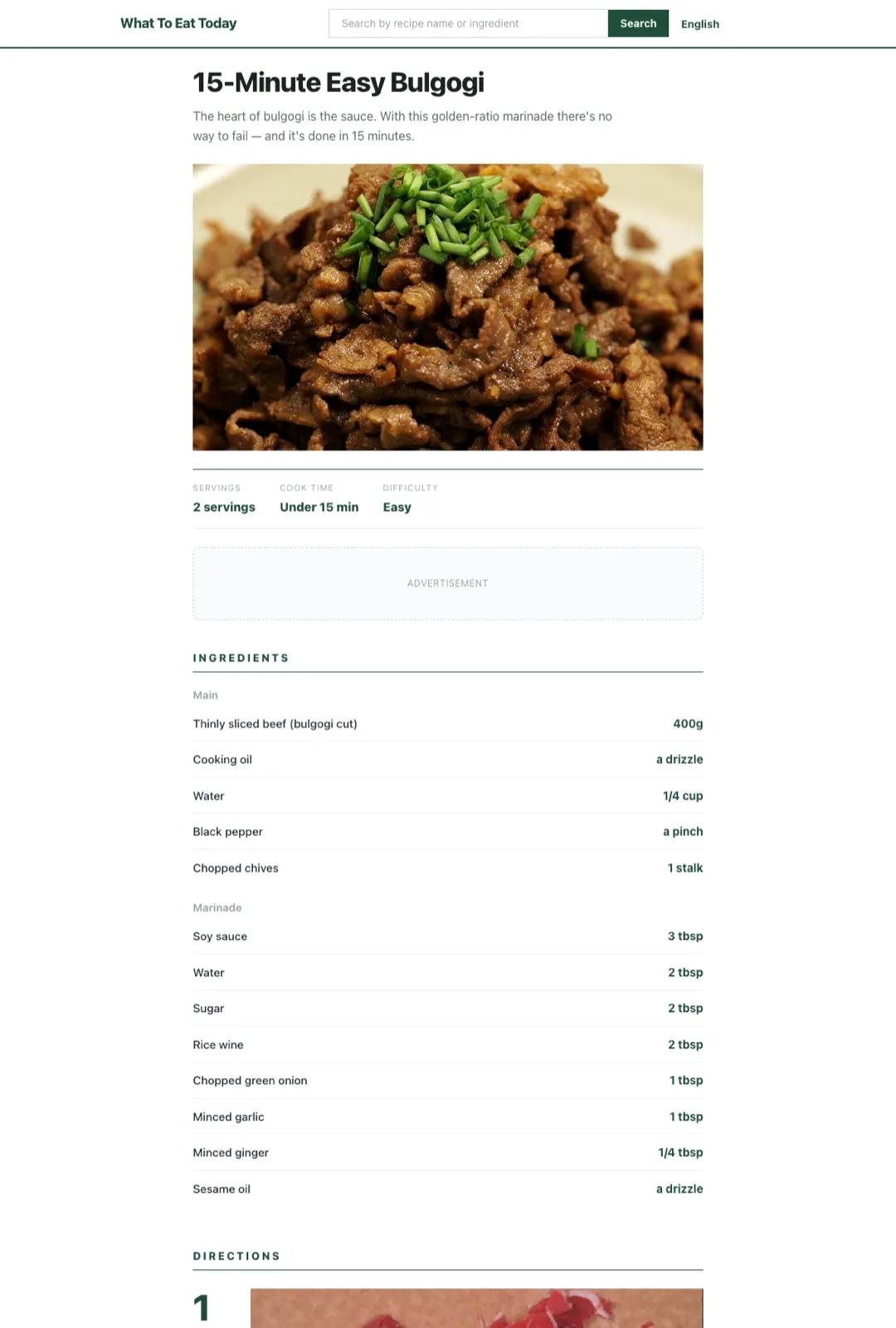 15-minute easy bulgogi recipe on What To Eat Today with ingredients and step-by-step directions